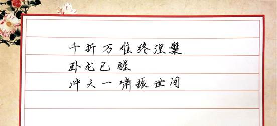学前191陈莹莹1
