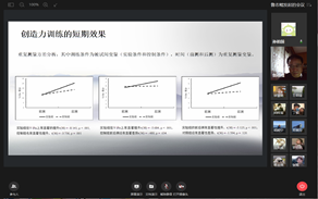 企业微信截图_15895929522275