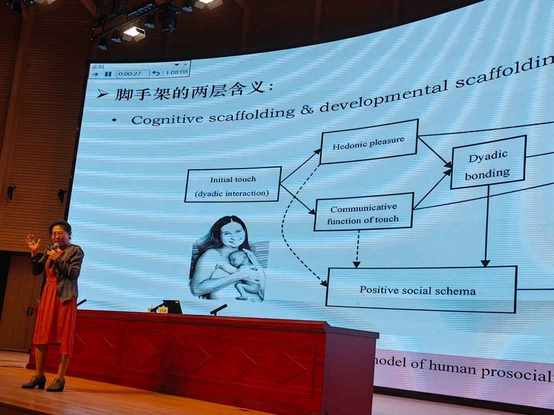 电脑游戏的截图描述已自动生成
