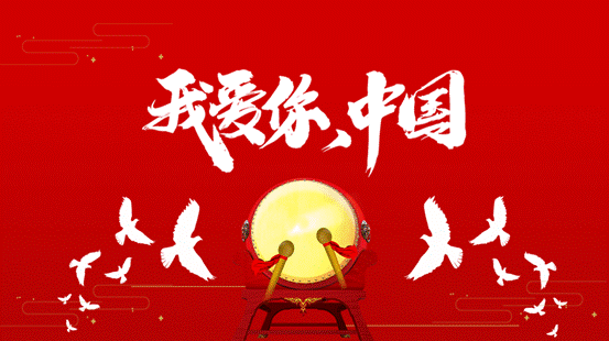 小教班181郑琰