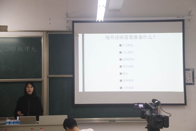 QQ图片20201114232357