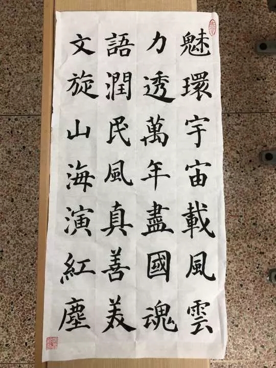 学院新闻我院正字正形汉字书写大赛之现场毛笔字大赛顺利进行