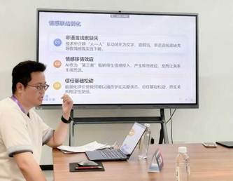 86079888637ca87ddae677e1a3d5e6fa