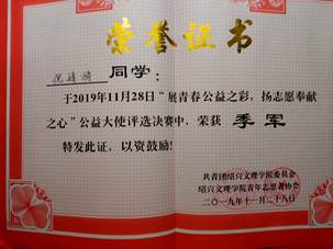 1db8bf4ceb0f31248dd746116d284c5
