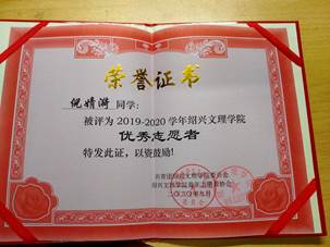 223dbec0962c5ffae27408dac05368b
